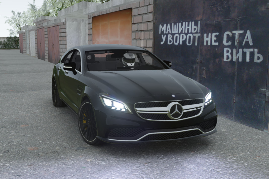 Mercedes-Benz CLS 63S AMG (1.0) для Assetto Corsa